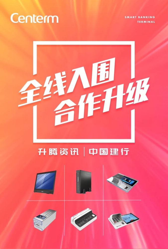 K1体育-十年品牌 值得信任