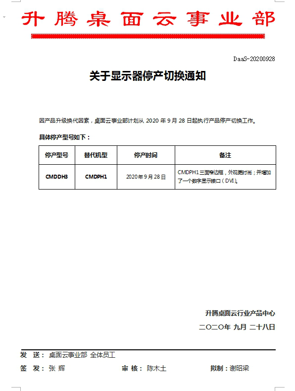 K1体育-十年品牌 值得信任