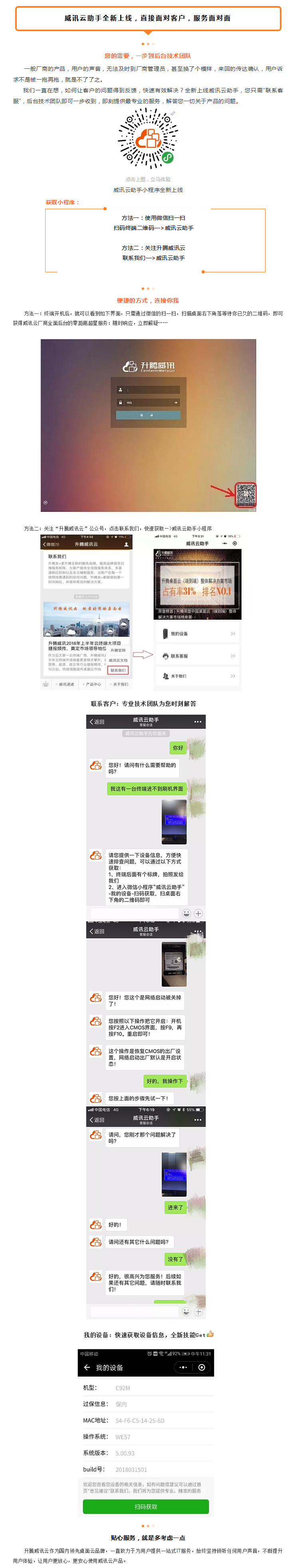 1356324pr0u554q649him4e57k