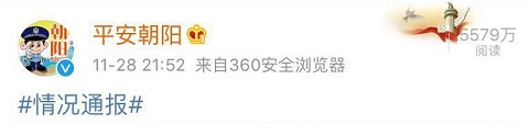 135954cjwtg9locnfp76sdkp36