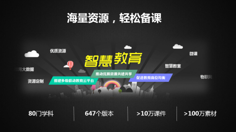 140114pcryzjewh426w9tqc4g7 140114pcryzjewh426w9tqc4g7