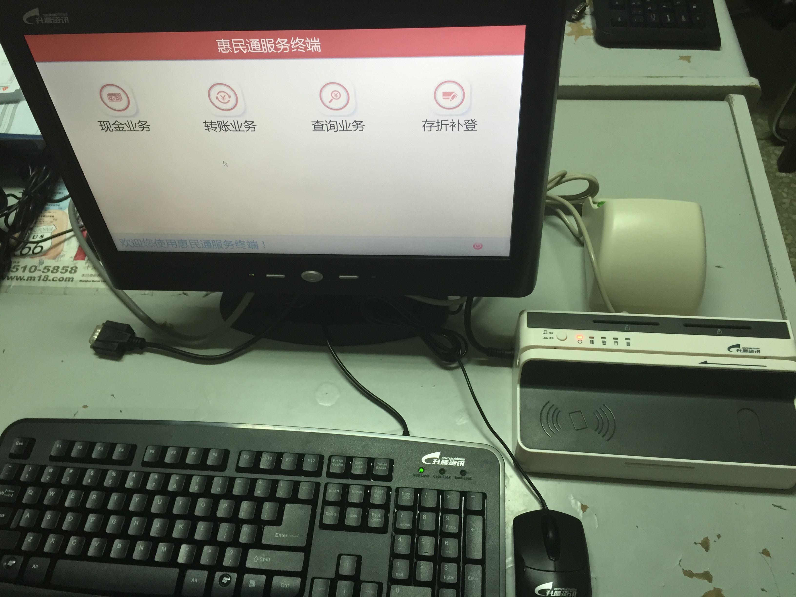 14404648np5w7stea522upeo7g
